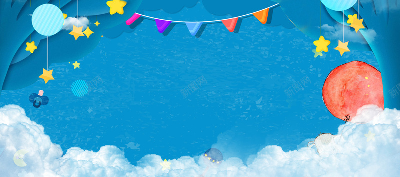 六一儿童节卡通手绘动感色彩边框jpg设计背景_88icon https://88icon.com 61 儿童节 儿童节背景 六一 卡通 可爱 彩色 手绘 欢乐六一 童年 童真 童话 童趣 蓝色