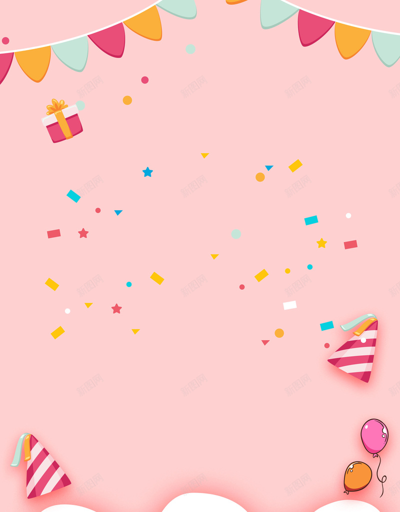 卡通创意生日蛋糕背景jpg设计背景_88icon https://88icon.com 创意手机壁纸 卡通 卡通蛋糕 周岁 周年庆典 寿宴 海报 烘焙 甜品 甜点 生日会 生日宴会 生日快乐 生日派对 生日蛋糕 生日贺卡 祝寿 答谢宴会背景 糖果 蛋糕diy 蛋糕促销 蛋糕定制 蛋糕宣传单 蛋糕店 蛋糕海报 蛋糕画册 蛋糕素材图片 蛋糕背景 西点 西餐厅 面包