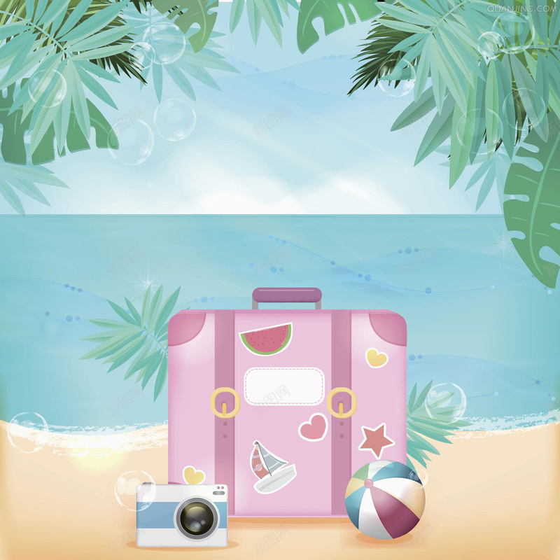 手绘夏日海滩风景旅游平面广告jpg设计背景_88icon https://88icon.com 夏日 平面广告 手绘背景 插画 摄影 旅游 海滩 背包 风景