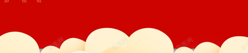 红色2019年猪年喜庆猪年大吉海报背景psd设计背景_88icon https://88icon.com 2019年 2019春节 PSD源文件 中国传统节日 中国文化 佳节 分层文件 喜庆 喜迎新春 团圆团聚 大吉大利 开年大吉 恭喜发财 新年 新年快乐 新春 新春大吉 春节 猪年 猪年吉祥 猪年大吉 猪年旺旺 猪至兴旺 生肖猪 福猪迎春 红红火火 红色 金猪贺岁 金猪迎春 阖家欢乐 高