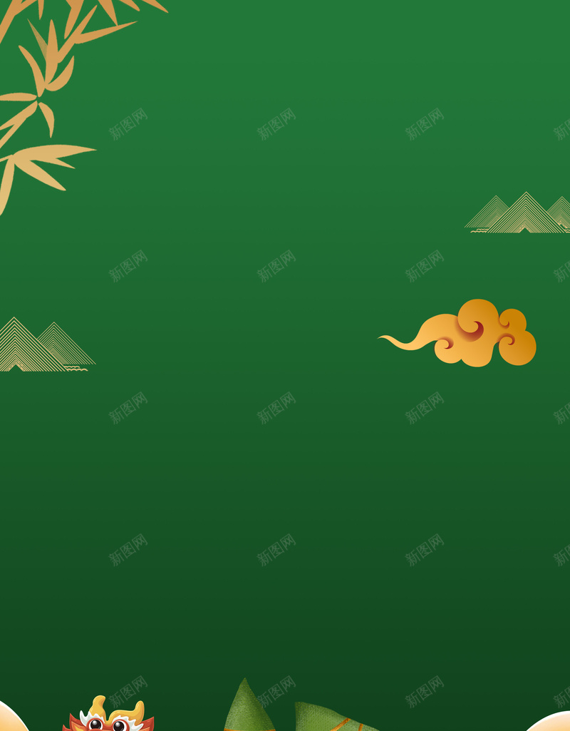 绿色端午节元素背景psd设计背景_88icon https://88icon.com 云纹 祥云 竹叶 粽子 龙舟