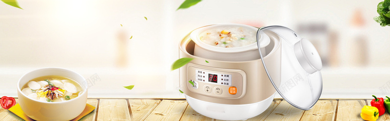 电饭煲促销季文艺温馨bannerpsd设计背景_88icon https://88icon.com 主图 厨卫 厨房用品 家居用品厨具 数码家电 日用百货 模版 海报 炒锅 电饭煲 电饭锅 直通车 铁