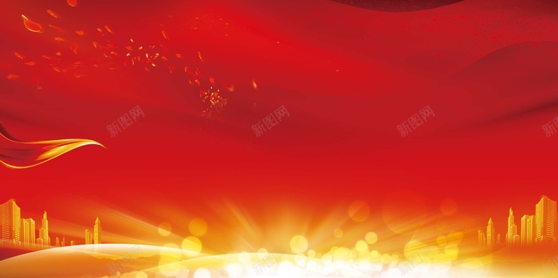 2018年会红色大气企业邀请函广告psd设计背景_88icon https://88icon.com 2018 psd分层 企业 会议背景 光线 公司年会 圆盘 地球 年会 年会展板 年会背景 广告设计 开门红 新年背景 春节晚会背景 晚会 海报 源文件 狗年年会 科技 答谢会 签到处 舞台背景 金沙 颁奖晚会 鸡年背景 黑金
