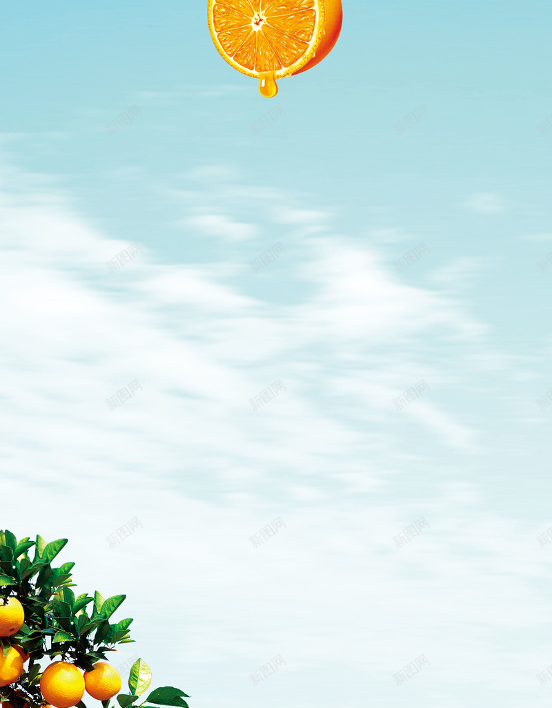 脐橙小清新绿色背景jpg设计背景_88icon https://88icon.com 小清新 文艺 白云 简约 绿色 群山 脐橙 蓝天