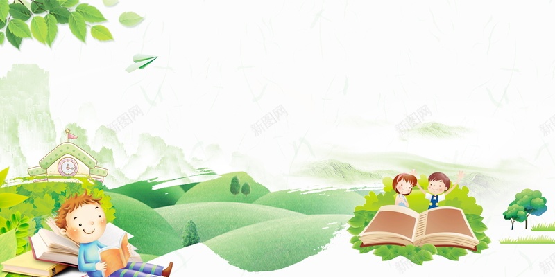 卡通阅读时间读书片刻背景模板psd设计背景_88icon https://88icon.com PSD源文件 PSD素材 世界读书日 分层文件 卡通 少儿图书 少儿阅读 快乐阅读 新图网 背景模板 背景海报 背景素材 读书 读书片刻 阅读日 阅读时间 高清背景