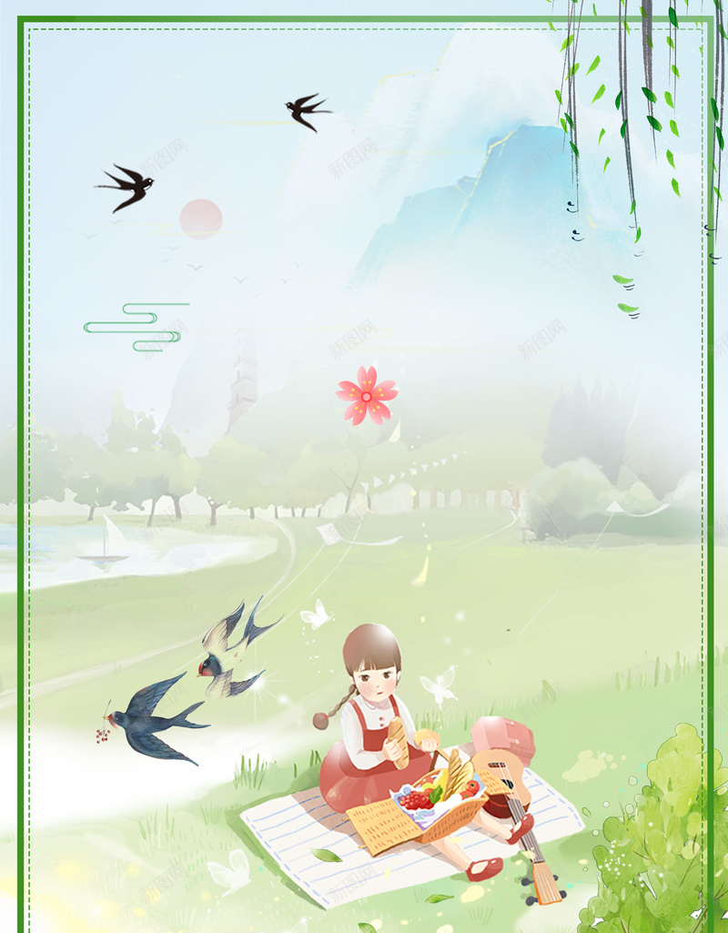 春季小姑娘郊游野餐psd设计背景_88icon https://88icon.com 吉他 小姑娘 手绘人物 春游 柳条 燕子 野餐