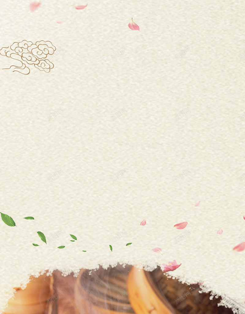 黄色中国风包子美食PSD分层H5背景jpg设计背景_88icon https://88icon.com H5 PSD分层 中国风 包子 小笼包 树叶 汤包 祥云 美食 背景素材 蒸笼 黄色