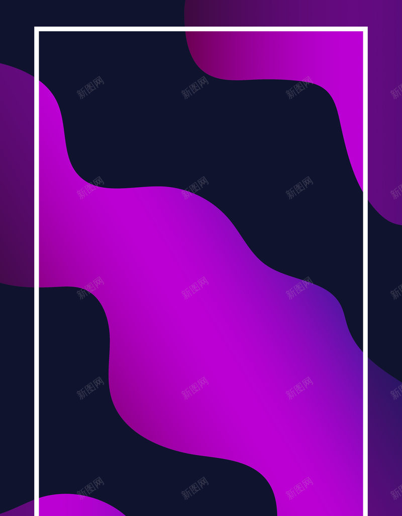 紫色波纹背景psd设计背景_88icon https://88icon.com 扁平化 梦幻 波纹形 紫色
