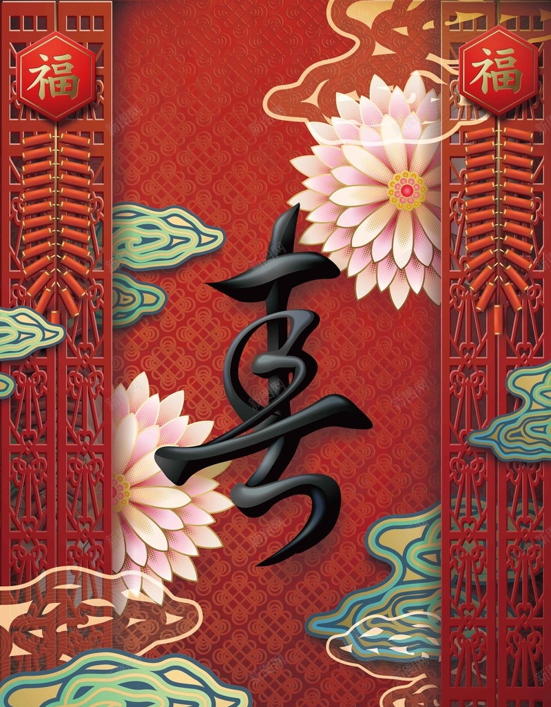 新年春节红色3D立体新式简约背景矢量图ai设计背景_88icon https://88icon.com 3D 中国年 创意 大吉 新年 新式 新春 春节 立体 立体花 简约背景 红色背景 矢量图
