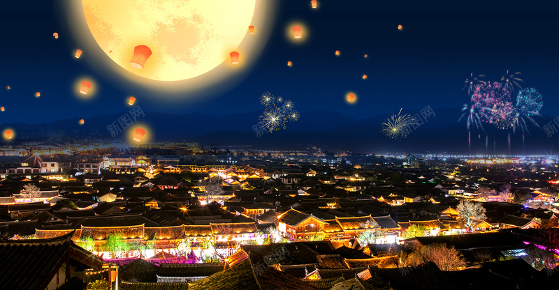 中秋节城市夜景背景psd设计背景_88icon https://88icon.com 中秋节 夜景 孔明灯 月亮