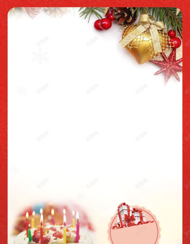 浪漫生日礼物背景cdr设计背景_88icon https://88icon.com 丝带 梦幻 浪漫 生日 白色 礼物 红框