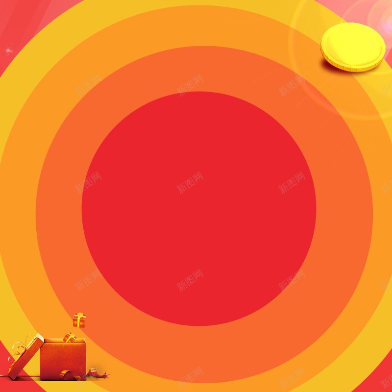 扁平简约大气双十一电商主图psd设计背景_88icon https://88icon.com 冰箱 家电 家电主图 家电设计 数码主图 数码家电 洗衣机 淘宝主图 电饭煲 饮水器 饮水器主图