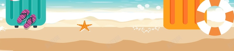 扁平畅游夏日海岛旅游PSD分层psd设计背景_88icon https://88icon.com PSD源文件 PSD素材 分层文件 夏季旅游 大气 巴厘岛 扁平 旅游度假 沙滩 海南 海岛旅游 海滩 热带旅游 畅游夏日 背景模板 背景海报 背景素材 自由行 蜜月游 高清背景