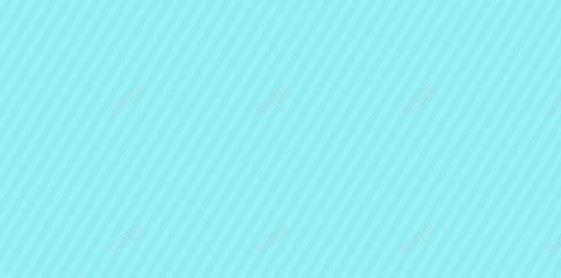 2019蓝色条纹背景jpg设计背景_88icon https://88icon.com 小清新 条纹 背景 蓝色