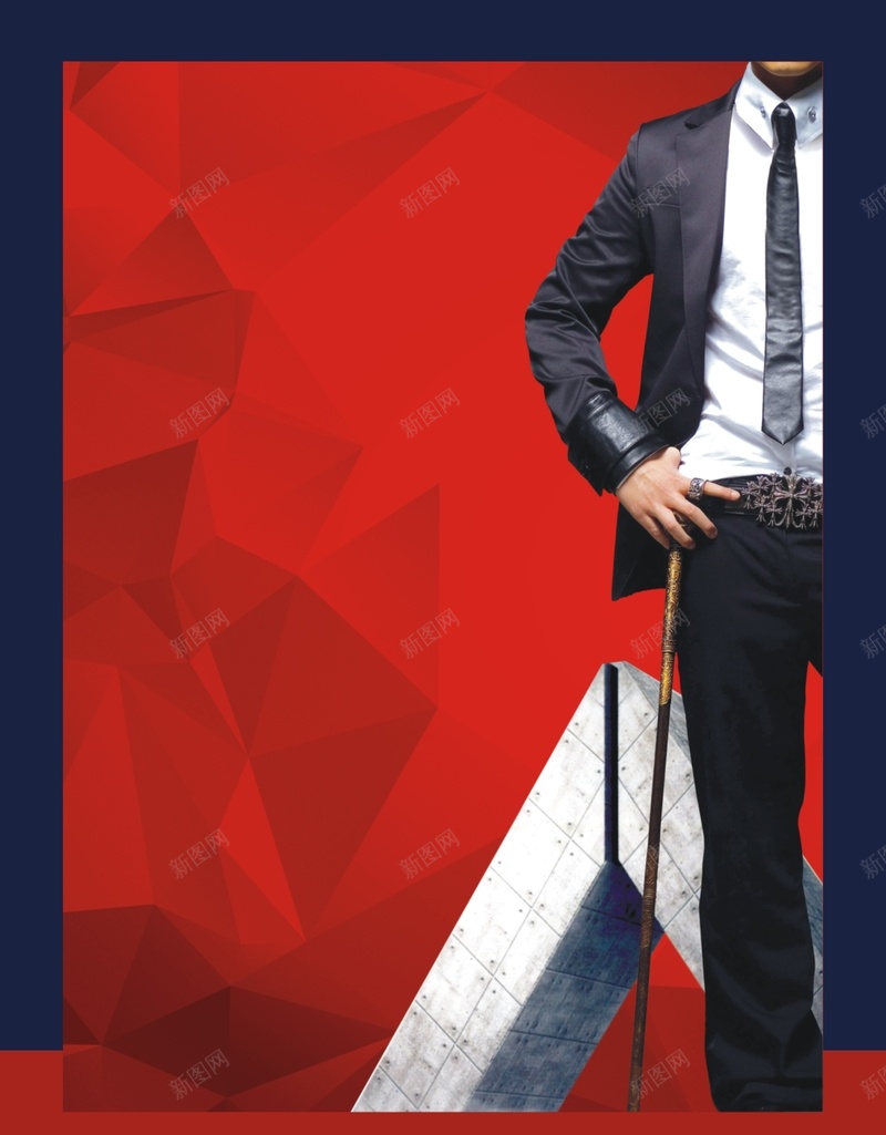 简约房产红底男人背景cdr设计背景_88icon https://88icon.com 商务 房产 男人 科幻 科技 简约 红底 红色