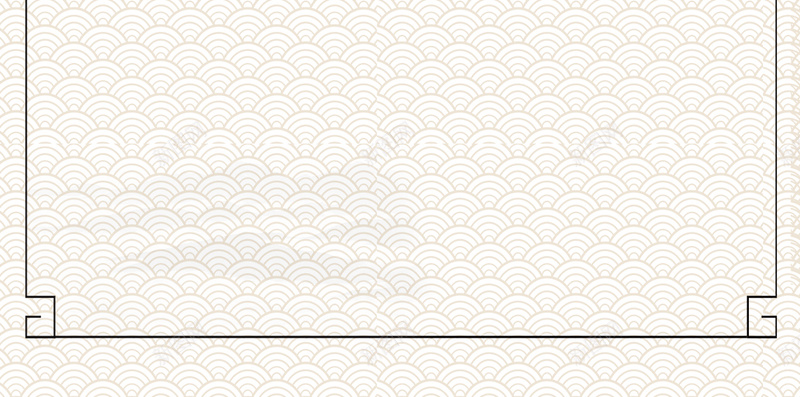 中国风古老底纹海报背景图psd设计背景_88icon https://88icon.com 中国画 传 兰草 古典 回形纹边框 山水 手绘 枝条 梅花 水墨 竹子 花草 蜻蜓 蝴蝶 远山 麻雀