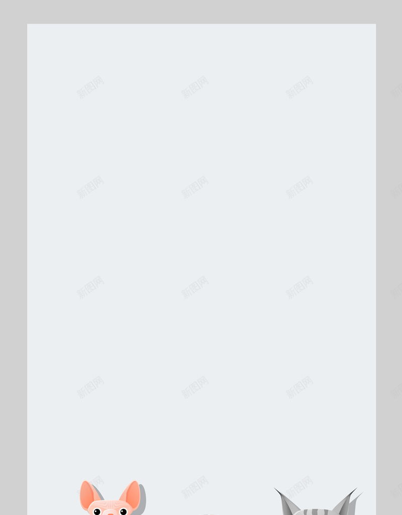 矢量卡通小动物扁平化背景ai设计背景_88icon https://88icon.com 儿童插画 儿童教育 儿童画 动物园 卡通 小动物 扁平化 手绘 折纸 海报 猫 生肖 立体 背景 矢量图