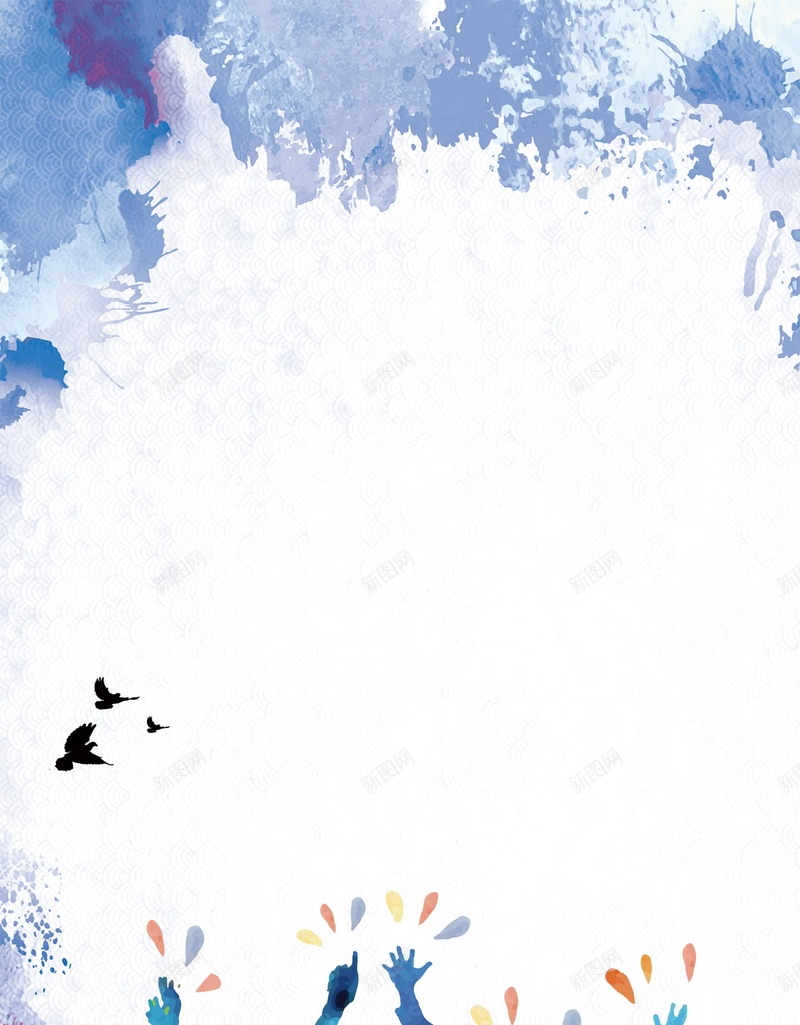 有种时光叫青春背景psd设计背景_88icon https://88icon.com PSD 一起走过的日子 分层 剪影 同学会 同学聚会 平面 广告 手绘 放飞青春 时光 模板 毕业 毕业季 毕业贺卡 水彩 海报 素材 背景 致青春 致青春校友 致青春校友会 致青春梦想 致青春正能量 致青春海报 致青春纪念册 致青春背景 致青春飞扬 青春 青春不散场 青春梦想