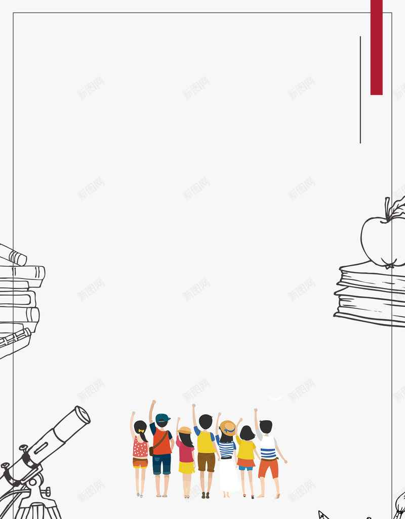 手绘大学迎新创意宣传海报背景模板psd设计背景_88icon https://88icon.com 创意 大学迎新 宣传 展板 手绘 海报 简约 背景模板