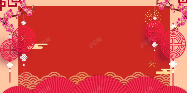 2019天蓬迎春猪年大吉背景背景图片 2019天蓬迎春猪年大吉背景背景