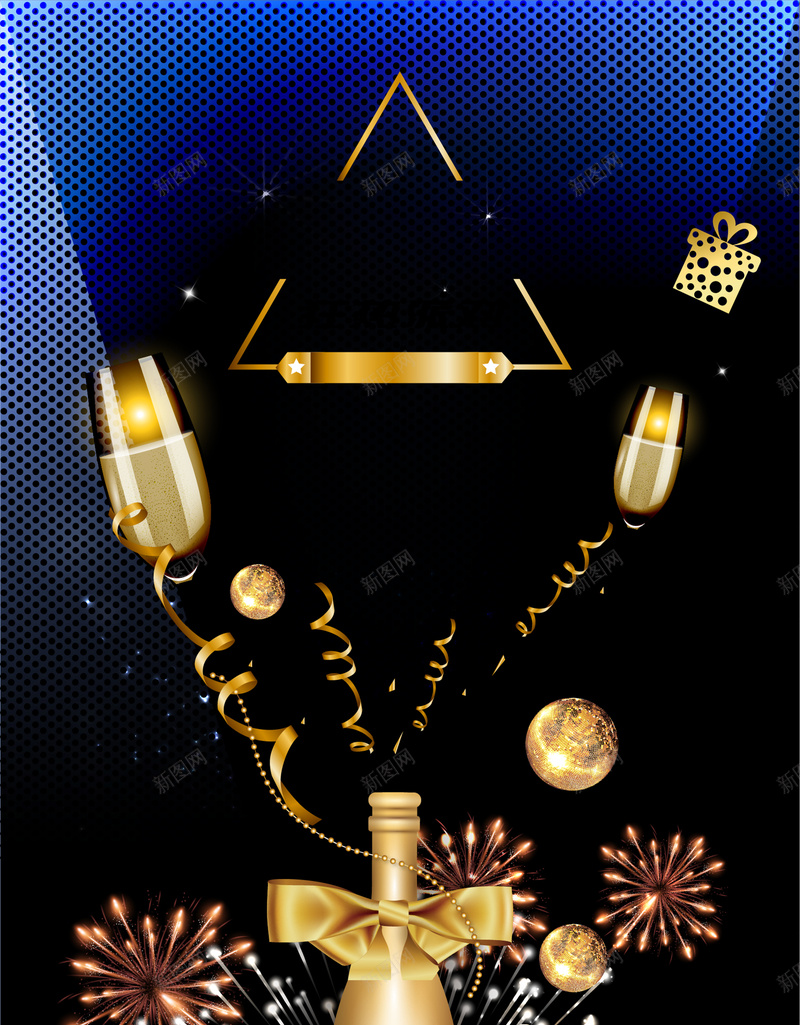 庆祝酒吧街周五派对海报矢量图ai设计背景_88icon https://88icon.com 会员日 促销 啤酒 夜市 奢侈 庆祝 开业 派对 酒会 酒吧 酒吧开业 金色 饮料 香槟 高档 黑金 矢量图