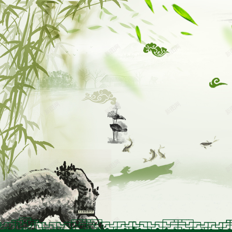 中国风传统端午节粽子PSD分层主图背景psd设计背景_88icon https://88icon.com 中国风背景 主图 传统节日 水墨背景 淘宝 直通车 端午节 竹子背景 粽子 绿色背景