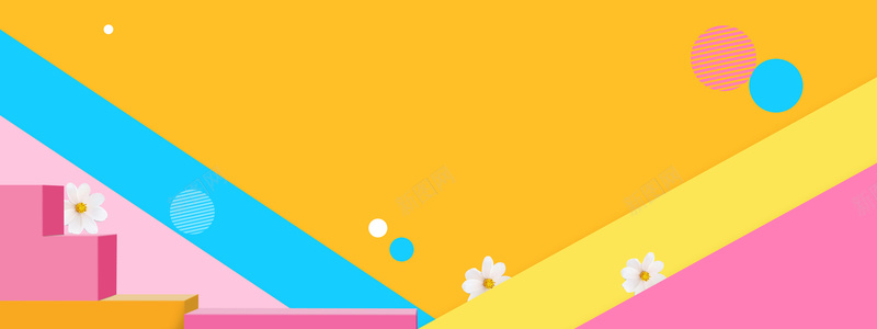 淘宝促销季几何简约三角橙色背景psd设计背景_88icon https://88icon.com 你好八月 八月 八月你好 化妆品 唯美 团购 夏日 天猫 女装 小清新 折扣 活动 淘宝 美妆护肤