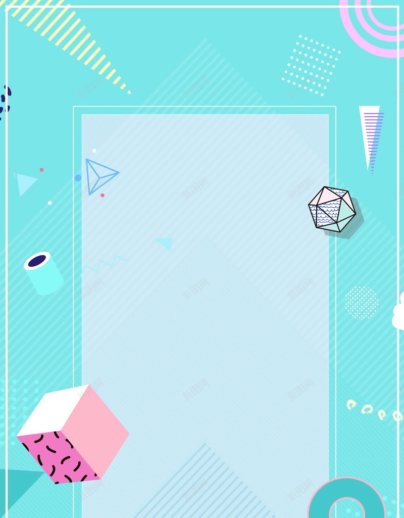 扁平几何图形图背景psd设计背景_88icon https://88icon.com PSD源文件 PSD素材 几何图形组合图 分层文件 卡通图 彩色 扁平化风格 浪漫梦幻风格 百搭式排版构图 简约大气流行时尚风格 背景模板 背景海报 背景素材 色彩撞色风格 高清背景