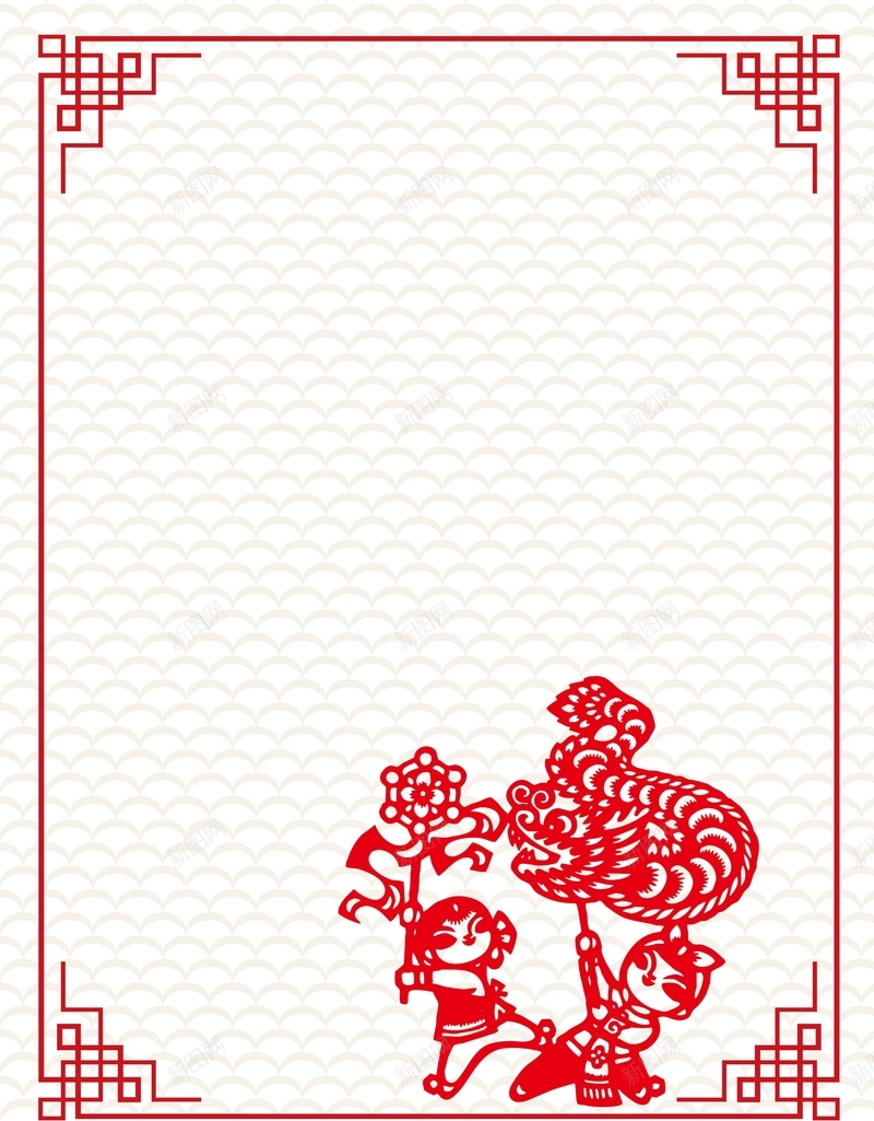 矢量中国风剪纸舞龙背景ai设计背景_88icon https://88icon.com 中国风 剪纸 古典 底纹 春节 海报 矢量 背景 舞龙 节日 边框 矢量图