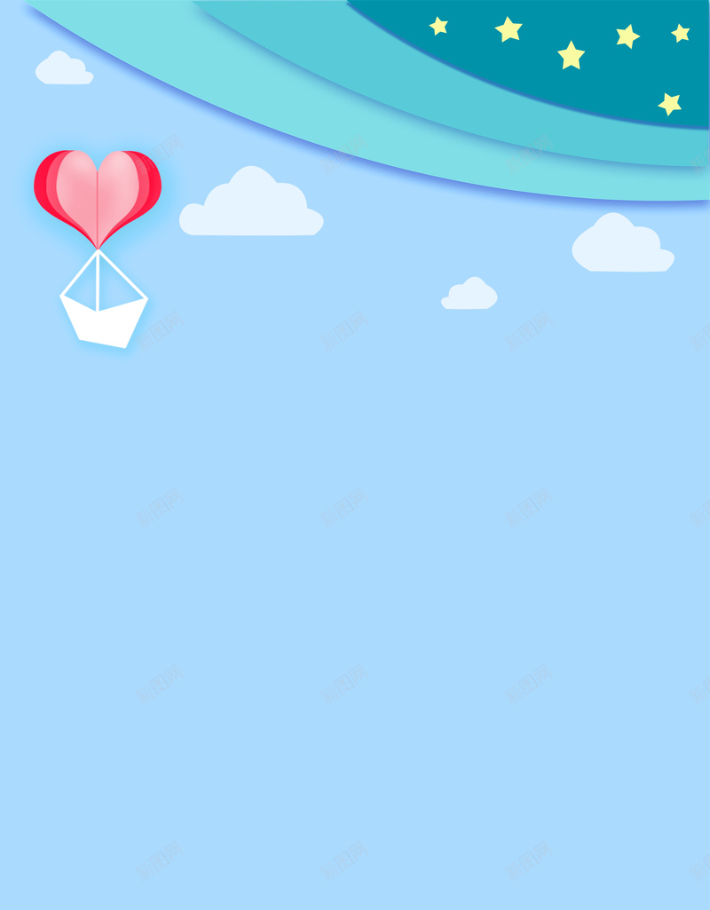 爱心热气球元素矢量背景图psd设计背景_88icon https://88icon.com 星星 热气球 爱心 爱心动态背景 矢量元素 背景图