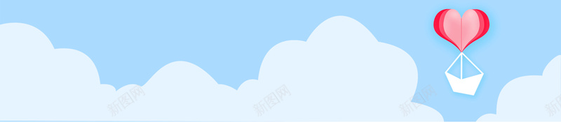 爱心热气球元素矢量背景图psd设计背景_88icon https://88icon.com 星星 热气球 爱心 爱心动态背景 矢量元素 背景图