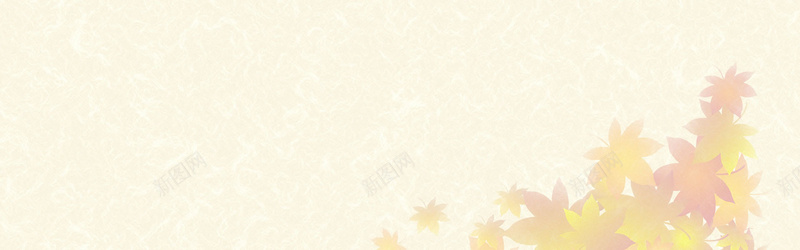纯色枫叶简约背景图jpg设计背景_88icon https://88icon.com 小清新 文艺 枫叶 海报banner 简约 纯色 背景