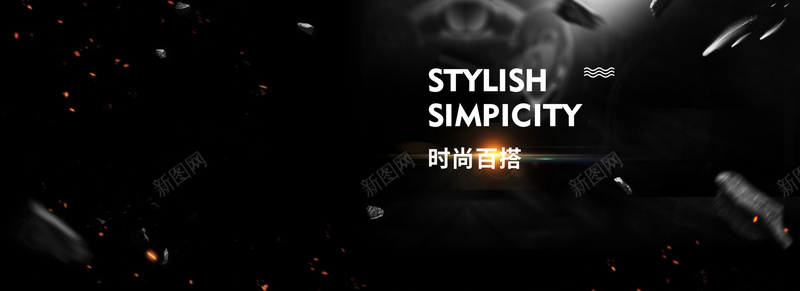 欧美简约风手表海报bannerpsd设计背景_88icon https://88icon.com 天猫 手表banner 手表海报 数码海报 欧美风格 淘宝 男士手表 简 经典黑 黑色