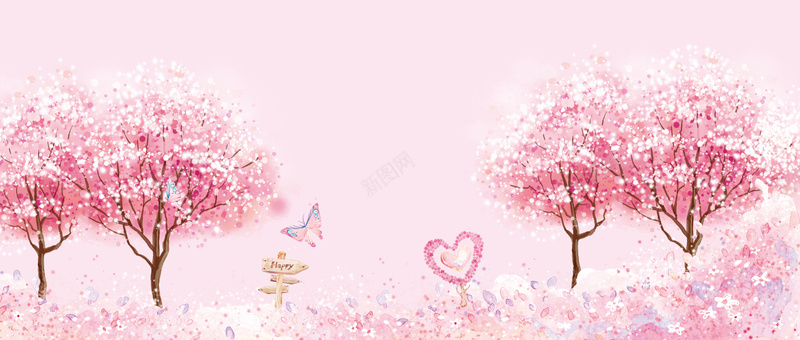 粉色浪漫樱花情人节七夕banner矢量图ai设计背景_88icon https://88icon.com 七夕 情人节 樱花 樱花树 樱花矢量 水彩 浪漫 浪漫banner 浪漫背景 矢量图 矢量樱花 粉色