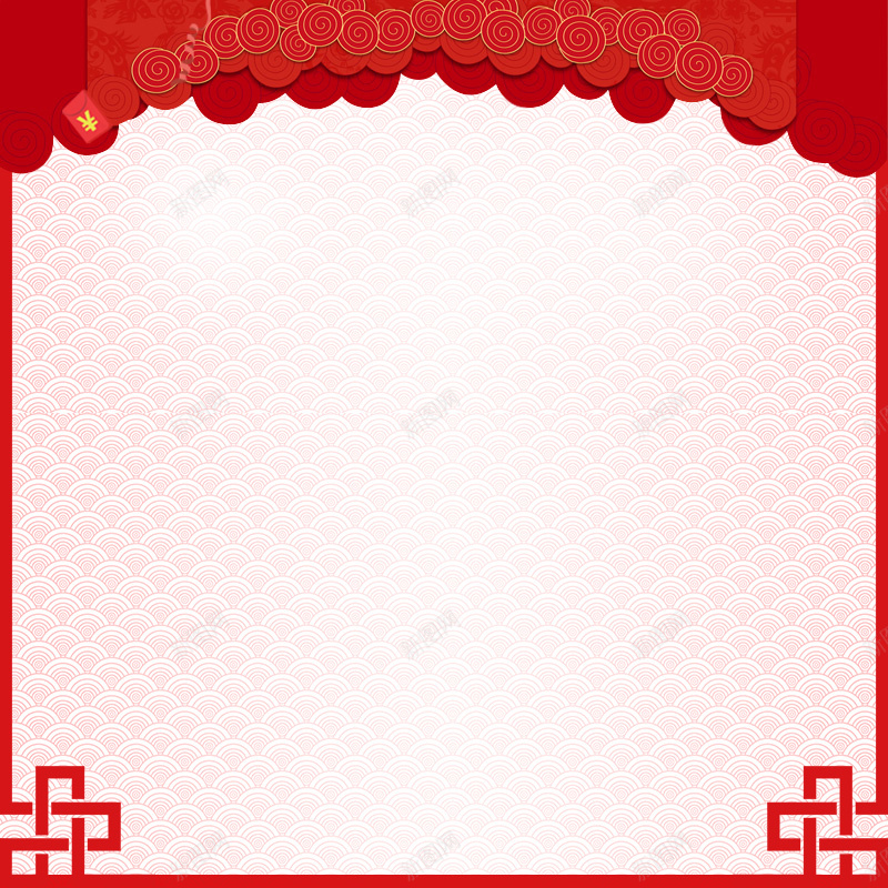 红包福袋节日活动促销电商淘宝jpg设计背景_88icon https://88icon.com 元宵节促销 卡通 发光 年货 年货红包 散落丝带 新年红包 理财 福袋元素 红包 红包袋子 过 金币