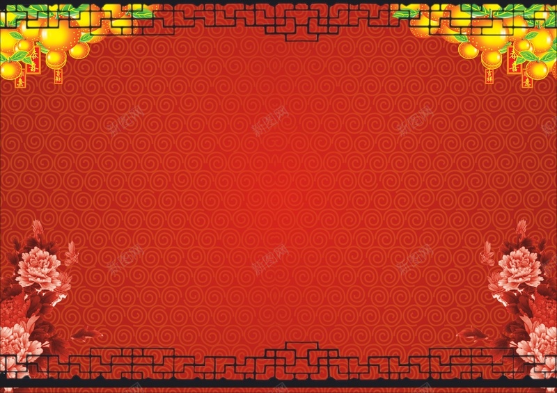 扁平喜庆红底背景cdr设计背景_88icon https://88icon.com 几何 喜庆 扁平 渐变 红底 红色