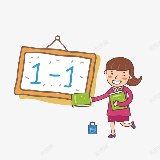 卡通抱着书本开心女学生png免抠素材_88icon https://88icon.com 学生手绘 小黑板 开心表情 抱着书本 蓝色袋子