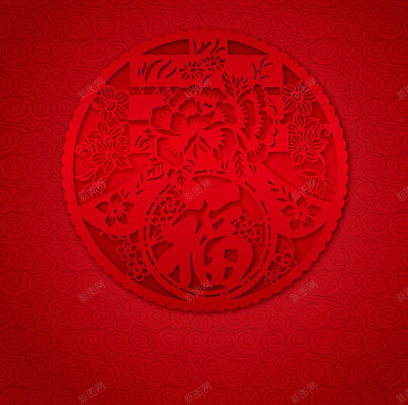 精美春节福字剪纸背景jpg设计背景_88icon https://88icon.com 中国风 幸福 春节 牡丹 祥云 精美春节福字剪纸 红色背景 花卉