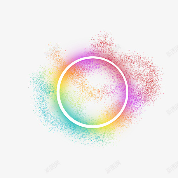 五彩颗粒光环png免抠素材_88icon https://88icon.com 光圈 其他 漂浮 特效