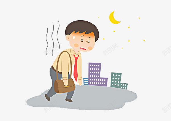 一个下班回家的男人png免抠素材_88icon https://88icon.com 下班 下班回家 不开心 卡通手绘 消极 烦恼 烦恼的男人 烦闷 疲惫