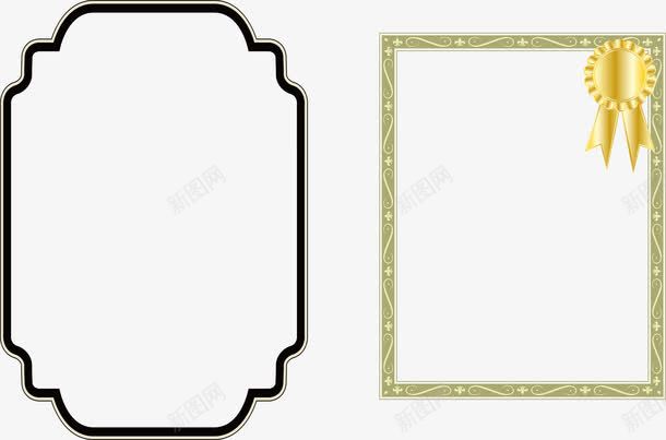 信纸边框png免抠素材_88icon https://88icon.com 一竖边框 古典竖边框 可爱竖边框 喜庆竖边框 文字竖边框 欧式竖边框 竖条框 竖边框书法 竖边框花