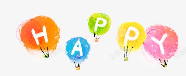 气球英文字png免抠素材_88icon https://88icon.com 彩色 快乐 热气球 英文字母