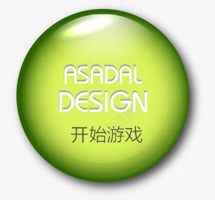 开始游戏按钮psd免抠素材_88icon https://88icon.com 便签按钮 发光 开始 开始游戏按钮 水晶按钮 游戏按键 立体效果 结束游戏按钮 质感