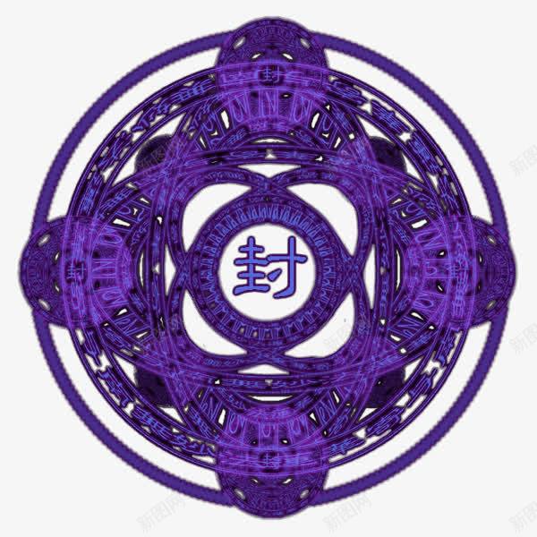 魔法转盘png免抠素材_88icon https://88icon.com 小球 星座 星星 星象 转盘 魔法