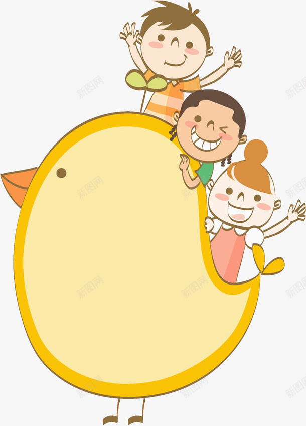挥手的孩子png免抠素材_88icon https://88icon.com 卡通 女孩 学生 孩子 小鸡 微笑 手绘 水彩 男孩