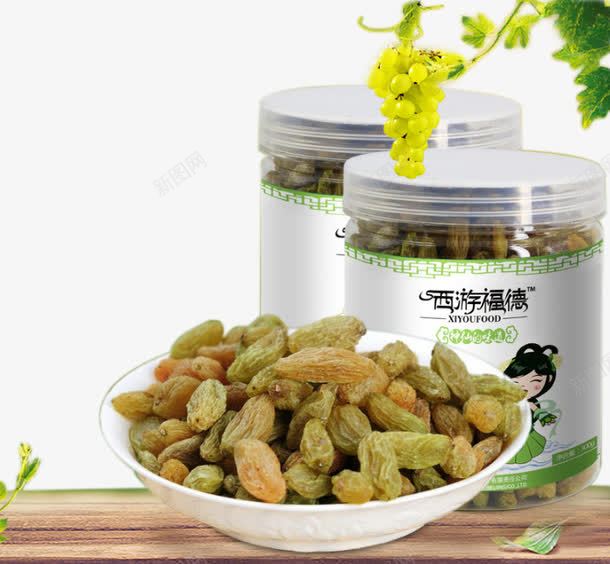 西游福德绿葡萄干png免抠素材_88icon https://88icon.com 产品实物 免费png素材 小吃 干货 木板 瓷碗 绿色食品 袋装 西游福德绿葡萄干 详情页图片 零食