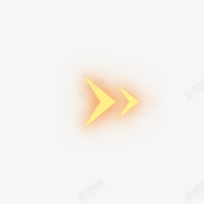 活动促销双11双12箭头发光png免抠素材_88icon https://88icon.com 创意 发光 箭头 黄色