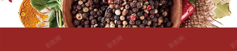 2017年白色中国风简约天然花椒海报psd设计背景_88icon https://88icon.com 干货店 粮油店 美食 调味 调味品 调味料 调料大全 食品 香料海报