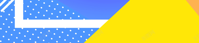 简约风色彩渐变背景psd设计背景_88icon https://88icon.com 亮色 优惠 促销 多彩 彩色 扁平 打折 炫彩 炫酷 狂欢节 电商背景 绚丽 聚划算 返场 风格