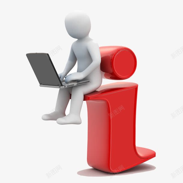 坐在英文字母I上的概念小人png免抠素材_88icon https://88icon.com 坐在 数据中心 概念小人 电脑 科技 网络 网络数据 英文字母I